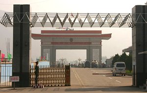 中朝国境のゲート