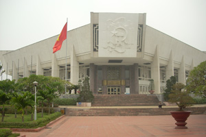 ホー・チ・ミン博物館