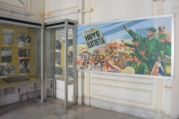 革命博物館の展示