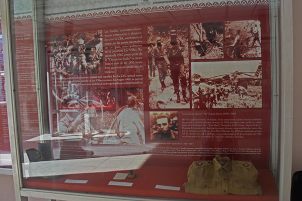 革命博物館の展示