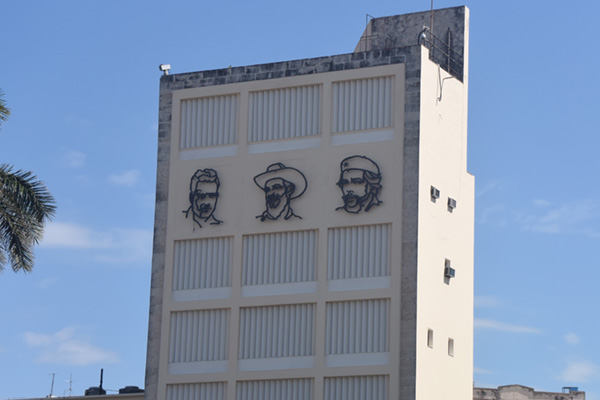 革命博物館
