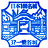 一乗谷城スタンプ