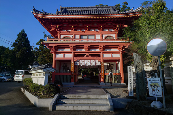 第3番札所・金泉寺