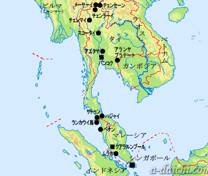 マレー半島、タイ旅行地図