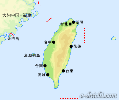中華民国（台湾）地図